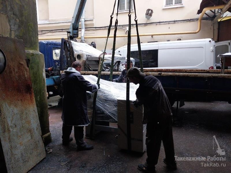 Демонтаж/перевозка/монтаж полиграфического оборудования